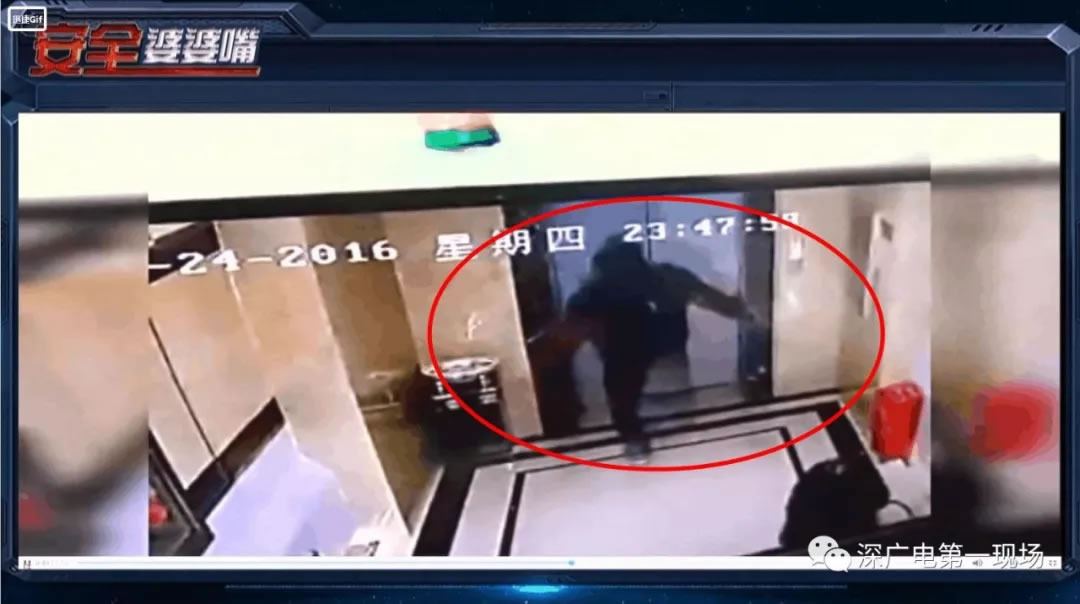 深圳一女子飞踹电梯厢门数脚 电梯门严重变形还停运